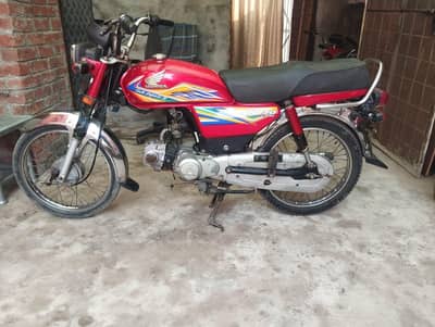 Honda cd 70 modal 2020