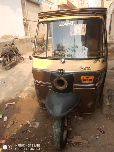 sazgar rikshaw 200cc 4strok