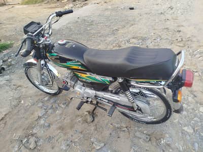 United 70 2024 Model