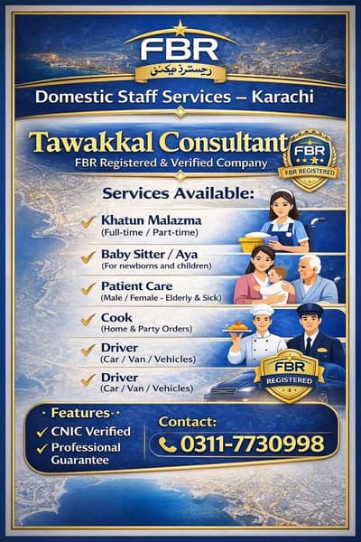 Provide House maids| Babysitter |Patient Attendant| Cooks| Driver