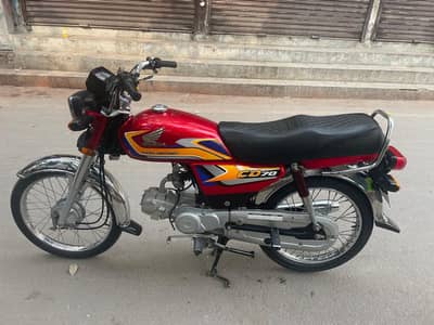 Honda CD 70 2025