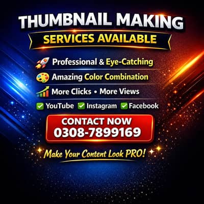 YouTube Thumbnail Making Service available