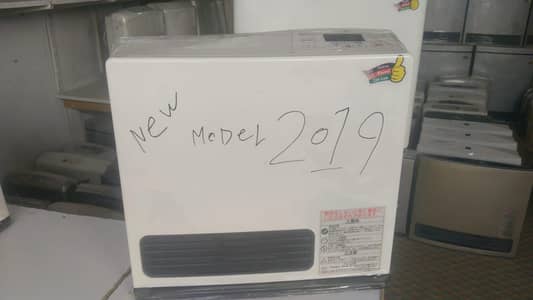 JAPANESE GAS .  HEATER  BHATTA CHOWK .  LAHORE