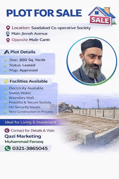 200 sqy open plot Leased for sale in Saadabad society Jinnah avenue Road