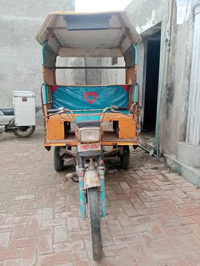 Qingqi Raksha For sale