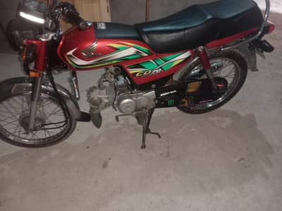 Honda CD 70 2022 model