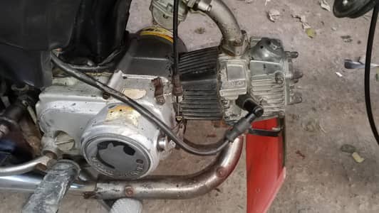 road Prince 2018 model 10 by 8 condition copy later clear  all okay