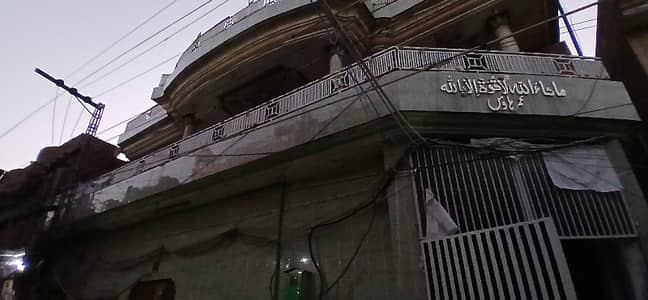 10 Marla 174 Square Feet Double Story Corner Semi Commercial Property For Sale In Fateh Garh Lahore