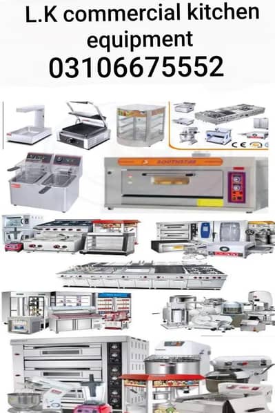 L. K commercial kitchen equipment Zia masjid Rwp