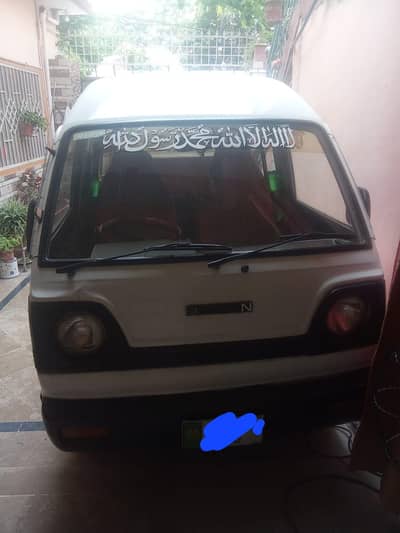 suzuki bolan 7 model