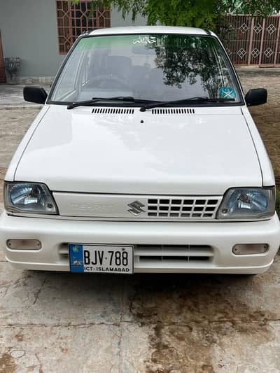 demand 1500000all ok no teaching 100 oregnal