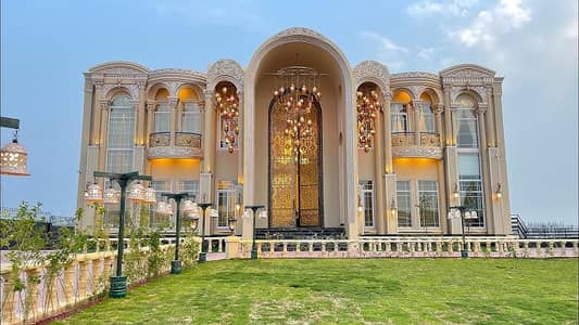 V Block 7 Marla Residential Plot Is Available For sale In Gulberg