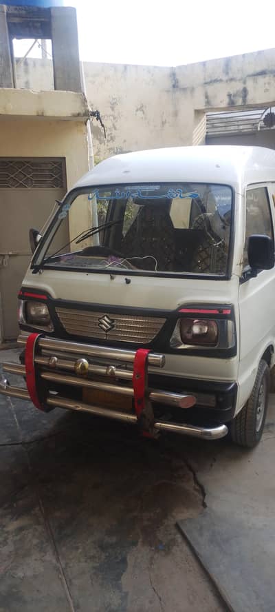 Suzuki Bolan Carry Dabs Genuine