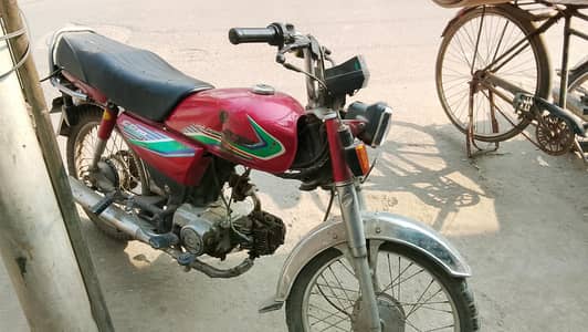 CD 70 2017 MODEL  lana ka lia is number par rapta karin: 03127831353