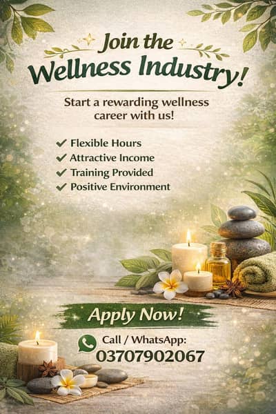 flexible job opportunities apply now