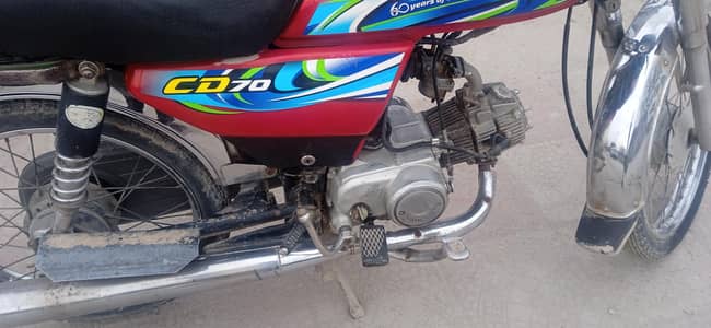 union star v good condition  03145800912