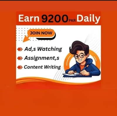 Typing job data entry job Assignment job online job part time