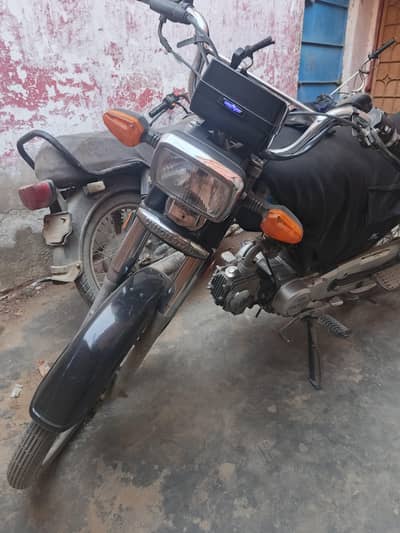 Union Star 2025August