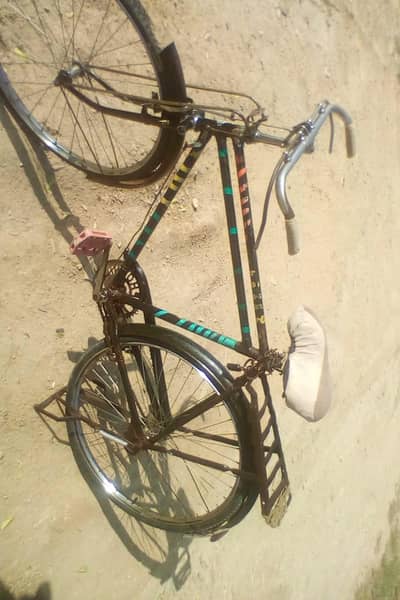 new tir or achi condition