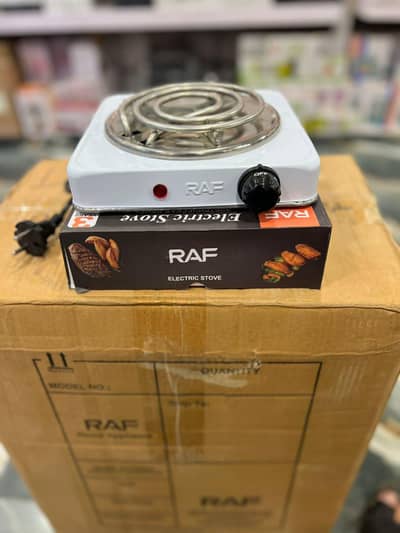 Electric Stove Single Double Burners RAF