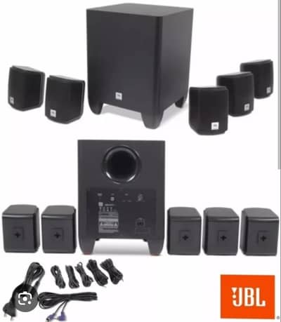 JBL cinema 510 home theater