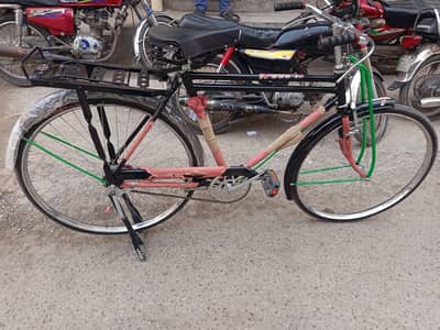 New Cycle For Sale