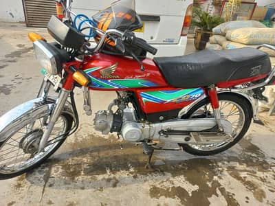 Honda CD70