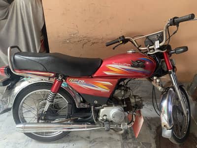 Road prince 70cc
