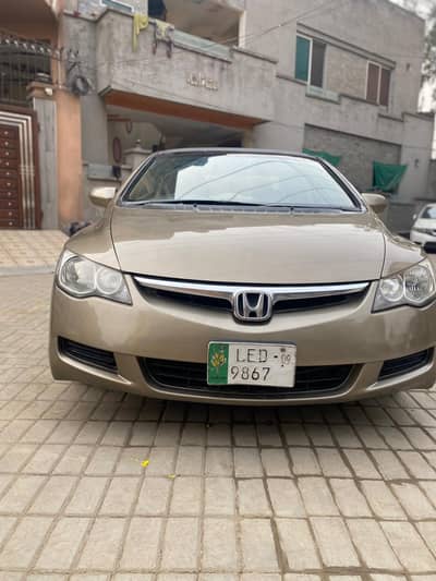 Honda CIVIC REBORN 2009