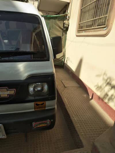 I am selling my Hiroof