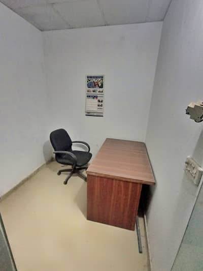 Office for rent