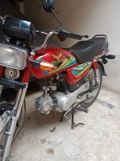 Zxmco 70cc, model 2025