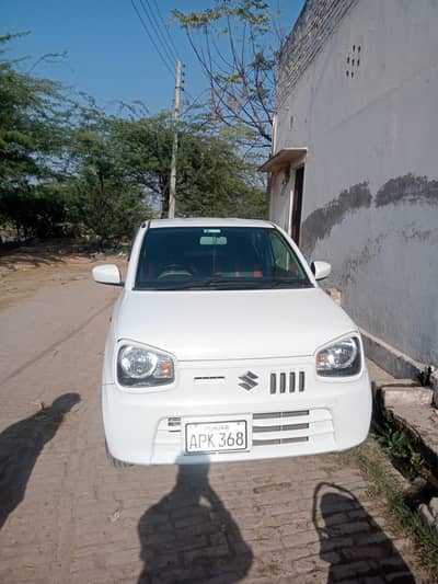 VXL AGS 22/23 TOP OF THE LINE VARIANT