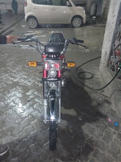 Honda Cd70