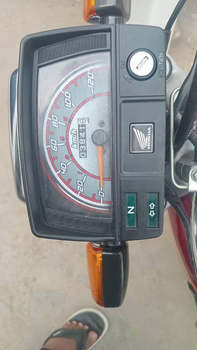 CD 70 complete documents