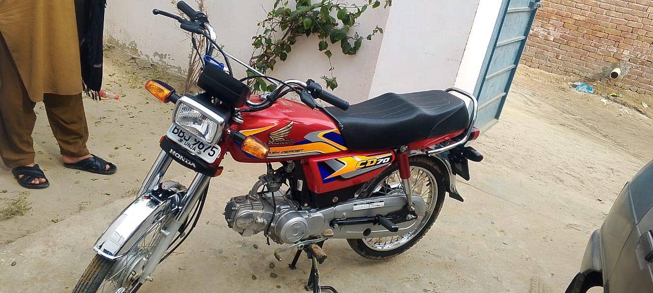 CD 70 complete documents 1