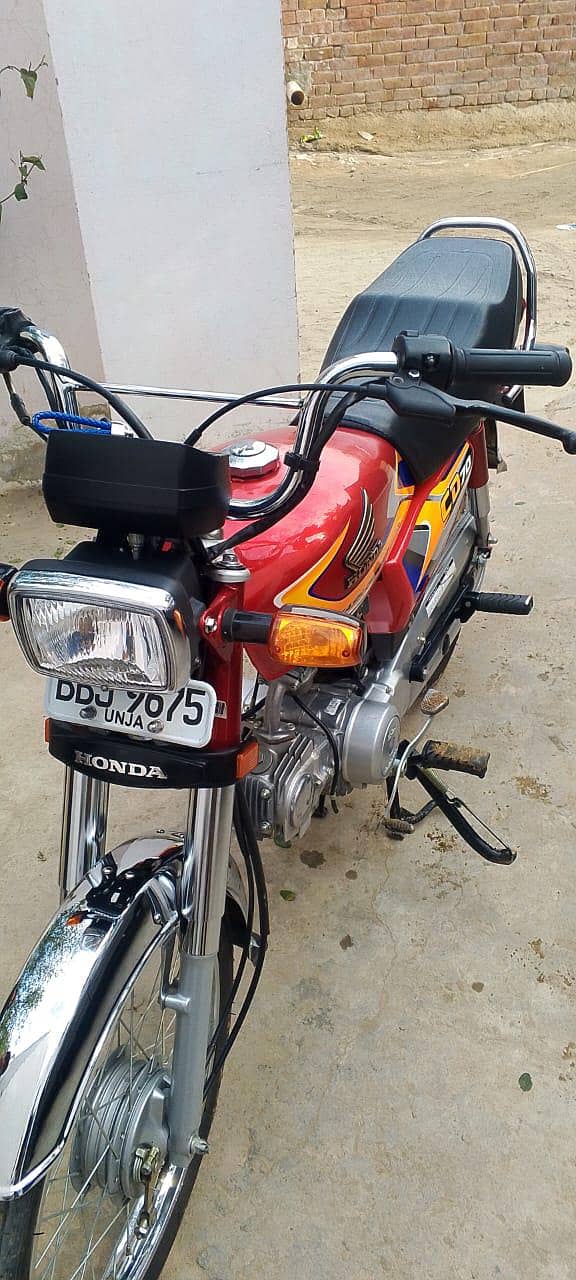 CD 70 complete documents 3