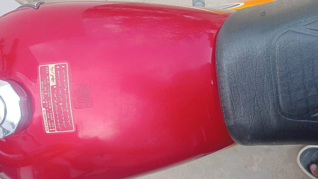 CD 70 complete documents 5