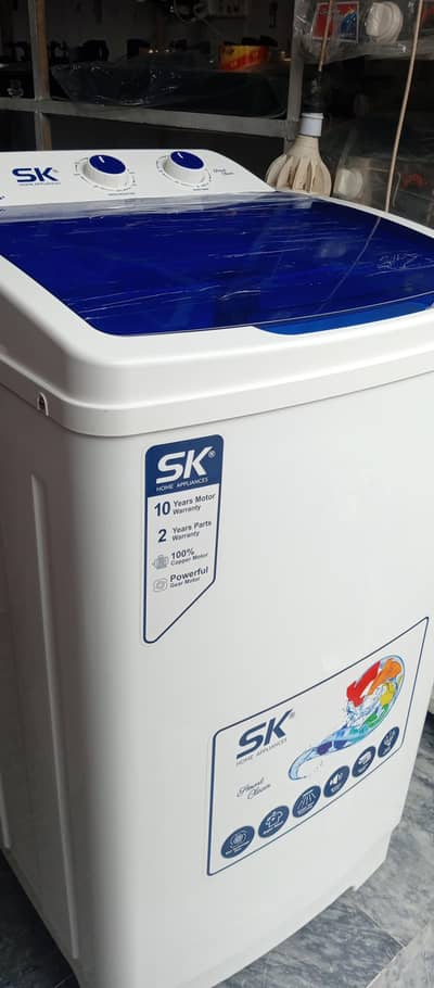 SK WASHING MACHINE