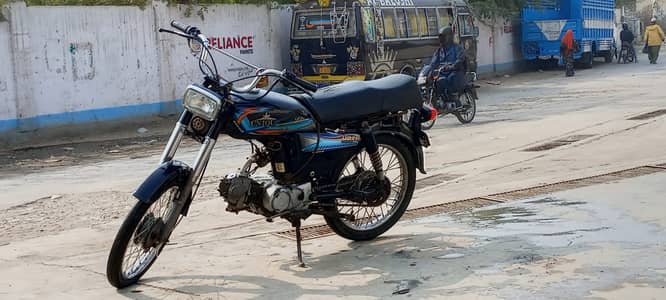 Unique Xtreme UD 70 2020