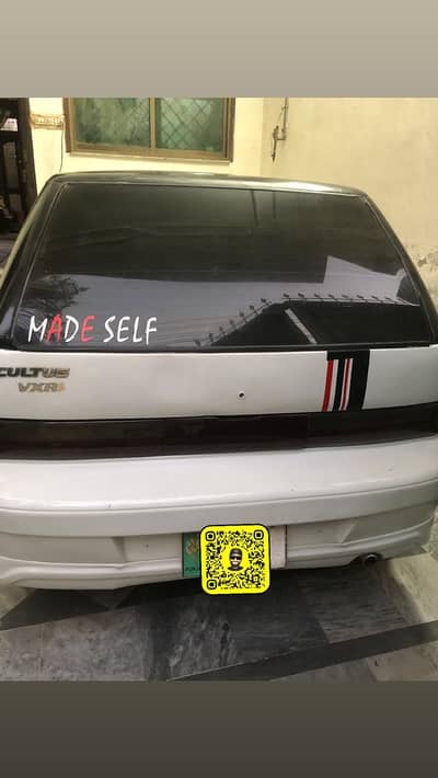 Cultus Modified Lush Condition