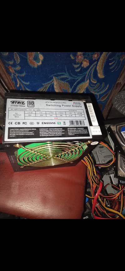 Atrix extreme power 650 watt with 6 pin