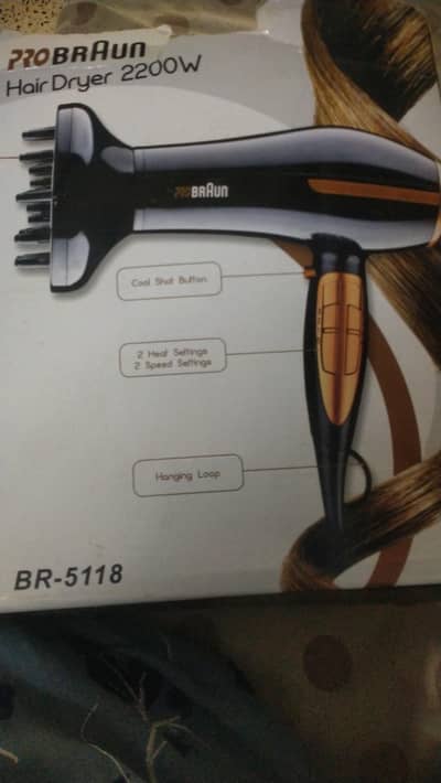 hair dryer brawn