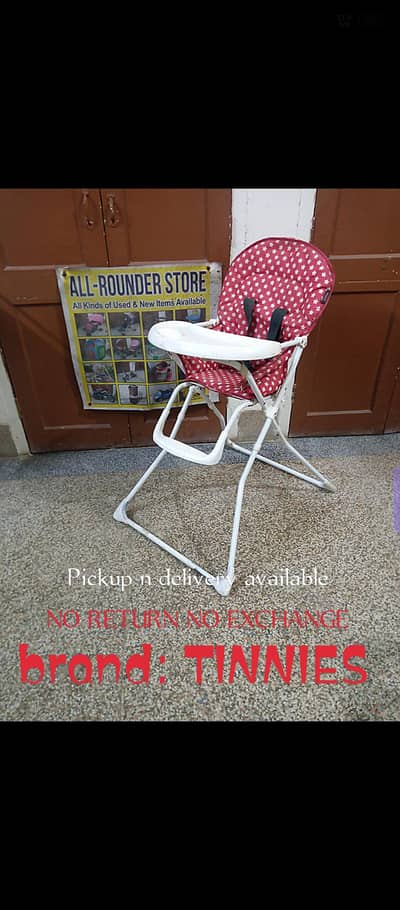 hight chair brand important