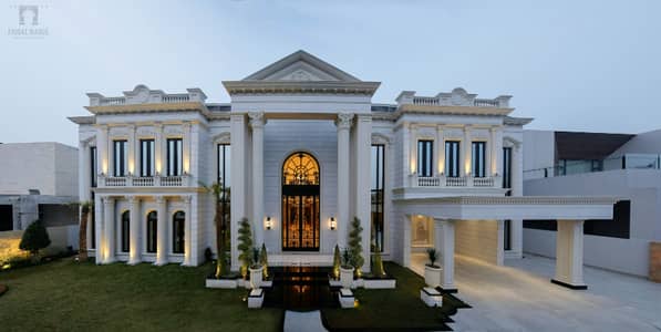 One Kanal Brand New Luxury Ultra-Modern Design Most Beautiful Bungalow 2 Servant Quarter In Basement For Sale At Prime Location Of DHA Lahore Near To Park Masjid & Commercial Market.