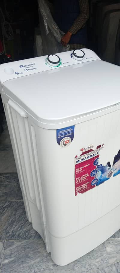 DAWLANCE WASHING MACHINE