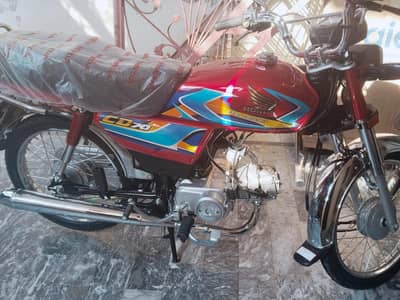 Honda bike latest model for sale in perfect condition