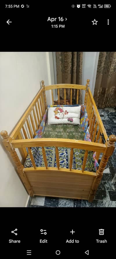 Baby cot (bed)