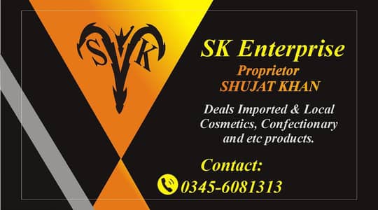 industrial chemicals