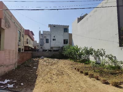 Book A Residential Plot Of 10 Marla In Punjab Coop Housing Society Punjab Coop Housing Society